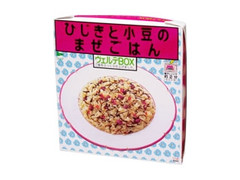 アヲハタ ヴェルデボックス ひじきと小豆まぜごはん 商品写真