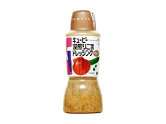 キユーピー 深煎りごまドレッシング ボトル380ml