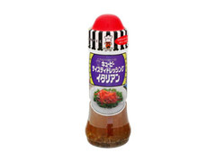  ボトル250ml