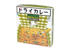 アヲハタ ヴェルデボックス ドライカレー 商品写真