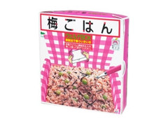 アヲハタ ヴェルデボックス 梅ごはん 商品写真