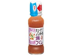 ノンオイル 梅づくし 瓶170ml