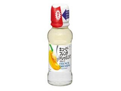 フレンチドレッシング セパレート 瓶170ml