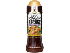 キユーピー テイスティドレッシング 黒酢たまねぎ ボトル210ml