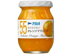 55 オレンジママレード 瓶165g