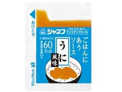 ジャネフ ワンステップミール ごはんにあうソース うに風味 袋10g×40