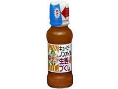 ノンオイル 生姜づくし 170ml