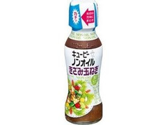 ノンオイル きざみ玉ねぎ 瓶150ml