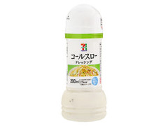 コールスロードレッシング ボトル200ml