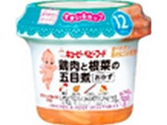 キユーピー すまいるカップ 鶏肉と根菜の五目煮 商品写真