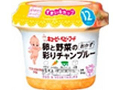 キユーピー すまいるカップ 卵と野菜の彩りチャンプルー 商品写真