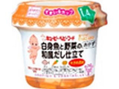 キユーピー すまいるカップ 白身魚と野菜の和風だし仕立て 商品写真