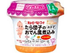 キユーピー すまいるカップ たら団子のおでん風煮込み 商品写真