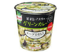 クノール食品 スープDELI グリーンカレーカップ