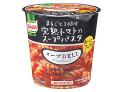 クノール スープDELI まるごと1個分完熟トマトのスープパスタ カップ41.9g