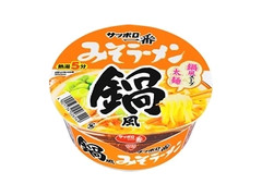 サッポロ一番 鍋風みそラーメンどんぶり 商品写真