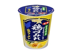 サンヨー食品 サッポロ一番 カップスター 国産若どりのつみれが入った塩ラーメン 商品写真