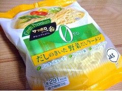 サッポロ一番 グリーンプレミアム だしのきいた野菜だしラーメン 商品写真