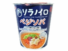 サッポロ一番 サッポロ一番 サッポロ一番 名店の味 ソラノイロ ベジソバ 99g 商品写真