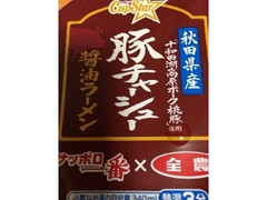 サンヨー食品 サッポロ一番 カップスター 豚チャーシュー醤油ラーメン 商品写真