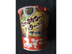 サッポロ一番 サッポロ一番 みそラーメン BESTレシピ たっぷりコーンバターオイル仕上げ 商品写真