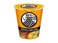 サッポロ一番 和ラー 津軽 帆立貝焼き味噌風 商品写真