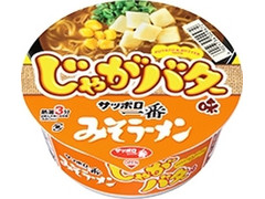 サッポロ一番 みそラーメンどんぶりじゃがバター味 商品写真