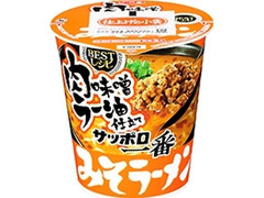 サンヨー食品 みそラーメン BESTレシピ 肉味噌ラー油仕立て タテビッグ 商品写真