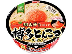 サッポロ一番 麺’sトッピング 博多とんこつラーメン 明太子ソーストッピング 商品写真