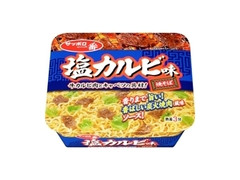 サッポロ一番 塩カルビ味焼そば カップ109g