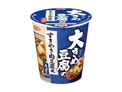 サンヨー食品 大きめ豆腐のすきやき肉豆腐風うどん