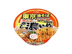 サッポロ一番 ご当地マシマシ タレ濃いめ＆麺大盛 東京油そば 商品写真