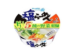 サッポロ一番 塩らーめんどんぶり カップ76g