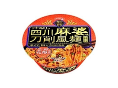 サッポロ一番 麺の至宝 汁なし四川麻婆味刀削風麺