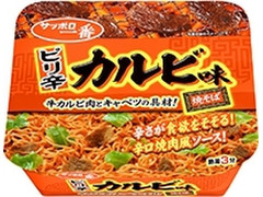 サッポロ一番 ピリ辛カルビ味焼そば