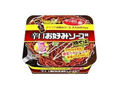 サッポロ一番 オタフク 辛口お好みソース味焼そば カップ122g