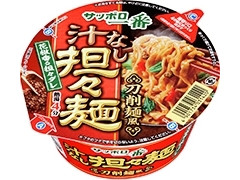 サッポロ一番 刀削麺風汁なし担々麺 商品写真