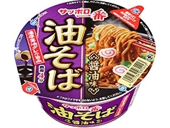 サッポロ一番 醤油味油そば 商品写真