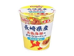 サンヨー食品 サッポロ一番 カップスター 長崎県産大西海豚のチャーシューが入った ちゃんぽん 商品写真