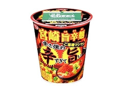 サッポロ一番 ご当地マシマシ 辛すぎて旨い 宮崎旨辛麺 商品写真