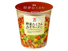 セブンプレミアム 野菜たくさんみそラーメン