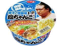 サッポロ一番 田子ノ浦部屋監修 塩ちゃんこラーメン 商品写真