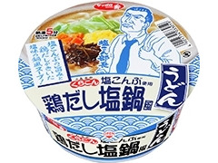 サッポロ一番 くらこん塩こんぶ使用 鶏だし塩鍋風うどん 商品写真