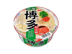 サッポロ一番 旅麺 博多 明太味とんこつラーメン カップ75g