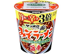 サッポロ一番 みそラーメン 旨辛3倍 タテビッグ 商品写真