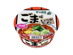 サッポロ一番 ごま味ラーメンどんぶり カップ78g