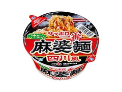 汁なし四川風麻婆麺 カップ81g