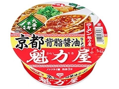 サッポロ一番 魁力屋 京都背脂醤油ラーメン 商品写真