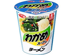 サッポロ一番 サッポロ一番×リケン わかめスープ味ラーメン 商品写真