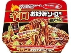 サッポロ一番 オタフク 辛口お好みソース味焼そば カップ115g